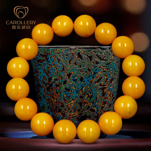 Jiale beeswax bracelet for men and women, chicken oil yellow old beeswax bracelet, amber accessories, about 12.5-13mm, about 17-18g, 16 pieces