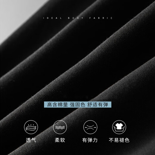 Walker Shop high-end brand men's clothing [high-quality cotton fabric] spring and autumn casual pants straight pants for men loose large-size summer trousers royal blue [summer style] thin style + exclusive gift box XL recommendation [145-160Jin [Jin equals 0.5 kg]]