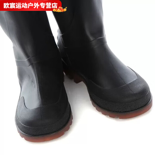 Baichao shop fishing trousers, waders with straps, farm boots for fielding and transplanting, fishing shoes, thick-soled waders 44 (27)