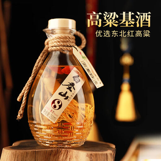 Baishengshan Ginseng Wolfberry Wein 52 Grad Ginseng Wein kleine Flasche 42 Grad Changbaumsan Ginseng Wolfberry Wein Nourishing Wine Geschenkbox 52 Grad 250 ml 6 Flaschen 2 kostenlose Tassen im ganzen Box