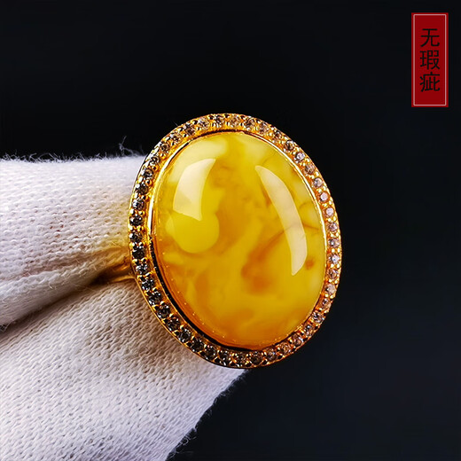 Amber School, one thing, one picture, one certificate, beeswax ring, natural amber, Russian material, chicken fat, yellow amber beeswax, 925 silver live ring, 3.48g, 18*21mm