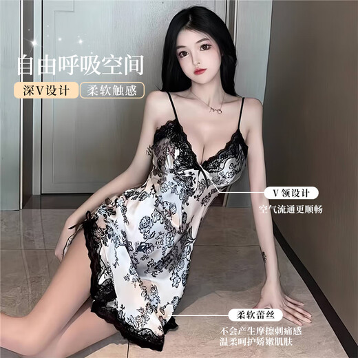 帛芮睡衣女复古性感蕾丝拼接薄款吊带睡裙开叉舒适深V带胸垫家居服