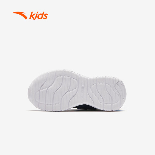 Anta -Kinder Sportschuhe Jungen Atmungsabstößige Schuhe Jungen Mesh Energy Laufschuhe A12439951J