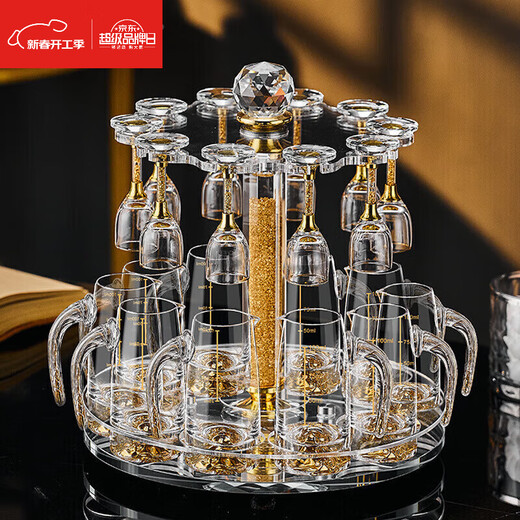 ZHIO Chinese-style national-style liquor cup, high-end light luxury thatched cup, spirit shot glass, one-cup Chinese-style gold foil liquor cup set, small tall cup, gold foil cup + Jinshan pot cup holder (6