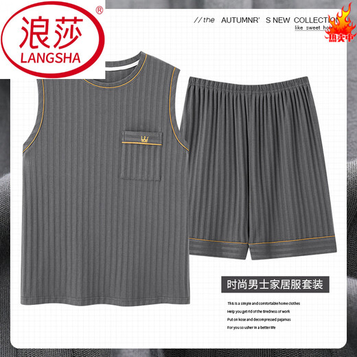 Langsha Vater mittleren Alters runder Hals ärmellose Weste Shorts für Männer und fette Heimkleidung Sommer Dünne Baumwoll-Pyjamas WB12015 m [Vorgeschlagen 100-120jin [Jin ist 0,5 kg]]