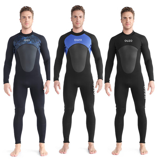 OUZO 3mm wetsuit thickened warm winter swimsuit snorkeling suit surfing suit men's long-sleeved long pants one-piece black BCM3002-B S