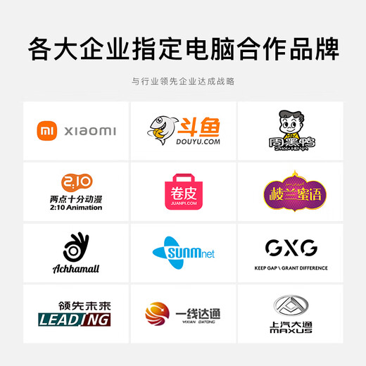 Minglongtang i5 10400F/12400/13400 desktop office computer host enterprise business office designer home assembly computer diy complete machine assembly machine complete set high-end version i5 12400F+16G/500G