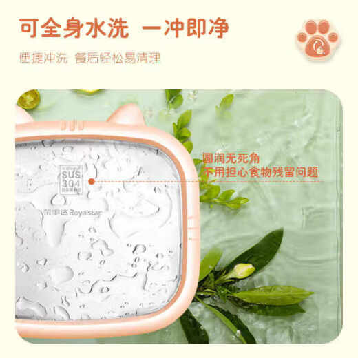 哲初德国炒酸奶机家用小型炒冰机儿童免插电酸奶盘自制diy冰沙 珊瑚粉-316材质