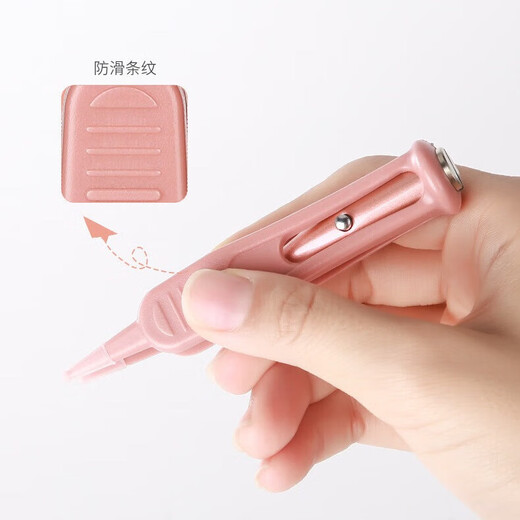 
Newborn baby booger clip baby booger nostrils children's luminous silicone soft head tweezers snot picking cleaner Rose glowing gold booger clip + silicone particles [1]