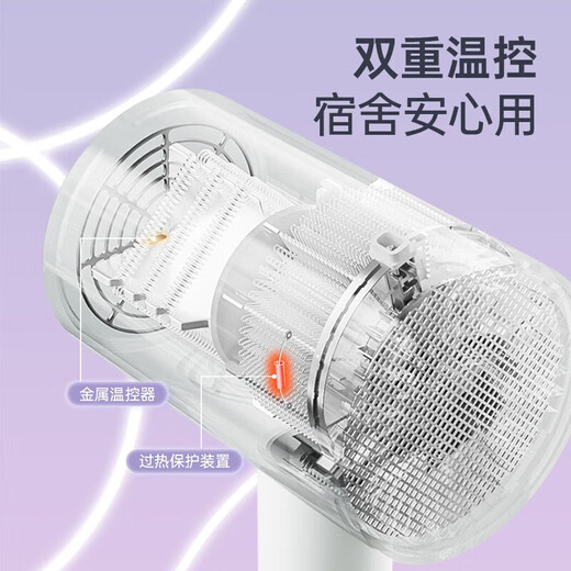AUX hair dryer 1200w dormitory household low power light sound hair care does not hurt the hair high wind speed dry hot and cold air college dormitory small portable mini hair dryer