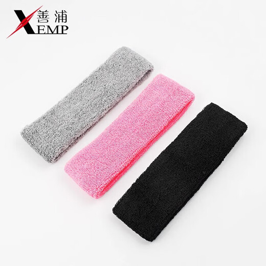 Diadema/Sports A1P50 Sesports Basketball que corre la cabeza de cabeza para hombres y mujeres que absorben y el cinturón antiprespirante con un tono de cabeza de marea S4 1