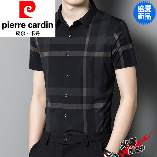 Pierre Cardin High-End Media-Eby Camiseta de manga corta Fina Seda de hielo Summer Summer Lapa a cuadros de la moda de papá SHQE9761 Negro M 165m