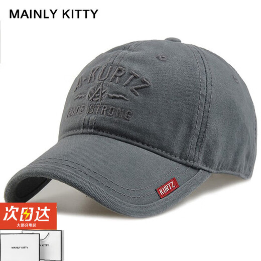 MAINLYKITTY men's baseball cap big head duck bill hat casual sun hat fishing sun hat 2025 model for boyfriend and husband dark gray-gift box