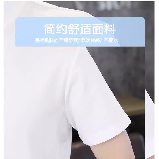 与狼共舞冰丝亨利领短袖Polo衫男士夏季韩版潮流半拉链宽松半袖T恤打底衫 1531杏色 2XL 145-160斤