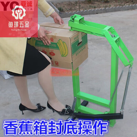 何佳功35182818脚踏式纸箱封底机瓦楞纸板钉箱机订箱机打钉 3518镀铜钉1盒1600个