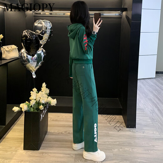 MAGIOPY国际奢侈高档品牌欧货潮牌休闲运动套装女2025春季高级感绿色外套 绿色两件套 S(100斤以内)