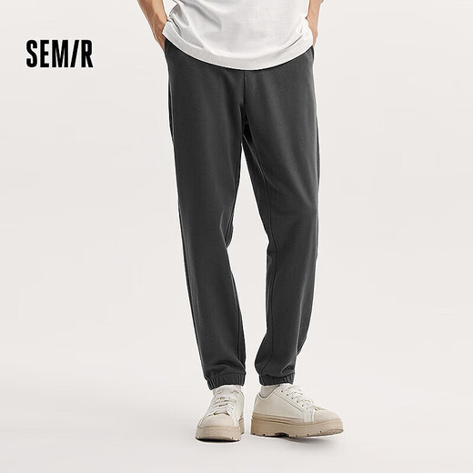 森马（Semir）【大促福袋】休闲裤男女简约百搭长裤夏季运动风潮流裤子 男-A款褐灰 【基础束脚】 2XL