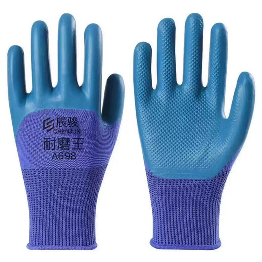 Arbeitsschutz-Gummihandschuhe, Latex-geprägte verschleißfeste Handschuhe, wasserdichte, ölbeständige, rutschfeste Arbeitsschutzhandschuhe, 12 Paar für Baustellen, blau geprägt, flach hängend, A688, Herren-Einheitsgröße, 12 Paar