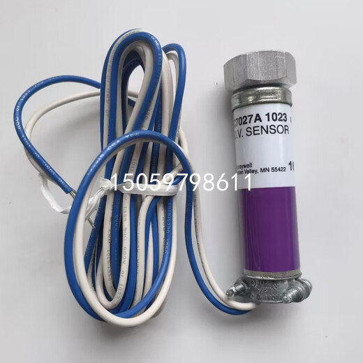 C7027A1049原装进口Honeywell火焰探测器C7027A1031 C7027A1023 原装进口C7027A1049