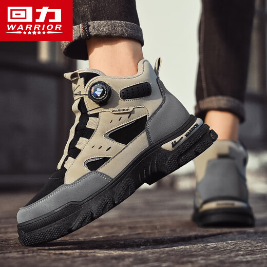 
Huili men's shoes, Martin boots, autumn and winter men's high-top work shoes, retro mountaineering casual shoes, dark gray 41