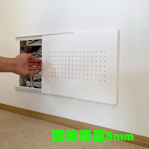 Strong electric box decorative cover ultra-thin meter box painting multimedia does not block the signal box, push-pull extremely thin strong and weak electric box minimalist white pure white board-left and right push-pull customized (5 cm larger than the hole size)
