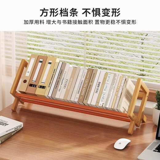 Mu Hanyue desktop bookcase children's small bookshelf simple storage window sill storage table top bay window bedside desk stand