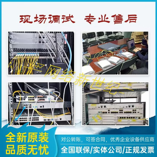 华三（H3C）EWP-WA6620/X/E-LI/WA6630X-FIT华三室外大功率无线AP无线接入点 WA6630X-FIT(三频10流5.375Gbp