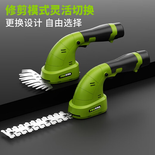 CLCEY小型割草机家用电动手持多功能锄草刀草坪修剪器除草神器锂电剪草 无刷旗舰款1098TV 一电续航3.0