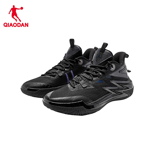 
Jordan QIAODAN men's basketball shoes broken shadow ARMOR outdoor field practical men's low top wear-resistant rebound shock-absorbing and twisting sneakers Black 42