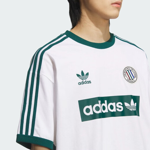 
Adidas Clover Series Men RINGER TEE Short Sleeve KC2602 White L