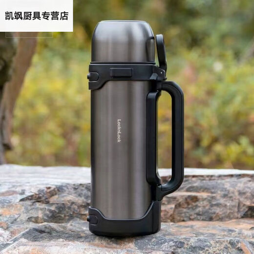 三栖虎微瑕疵乐扣手提背带便携户外旅行广口保温水壶超大保温杯LHC1478 LHC1478蓝-2L微瑕 带绳子无包装