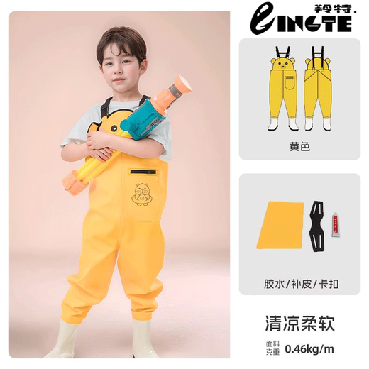 Lingte Hanghai Jumps de combinaison extérieure jeu sous-marin pantalon imperméable des vêtements de patauge