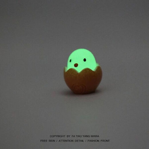 Man Shadow Little Turtle Small Animal Blind Bag Mini Cute Cartoon Toy Blind Box Diy Simulation Fruit Turtle Snake Year Blind Bag Little Chicken Broken Shell Egg (Random 20 Packs)