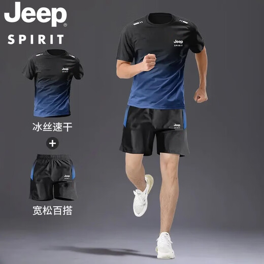 Jeep Spirit Ice Seide Kurzärärer Anzug Herren Sommer dünn, schnell trocknend kurzärzt