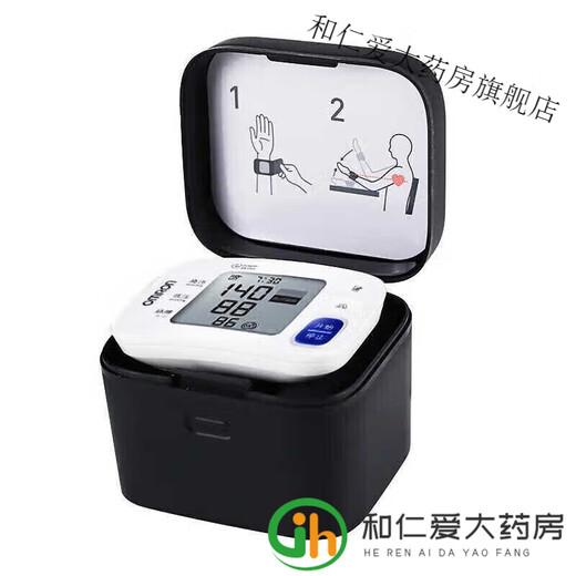 OMRON FEELFIRE Electronic Gruy Dain Monitor Hem-6182 Домохозяйство 6111 модернизированное измерение артериального давления Портативное и полностью автоматическое черное