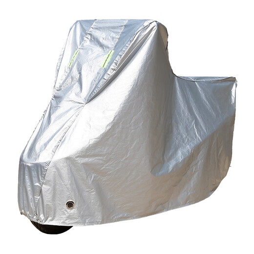 Henglu eignet sich für Emma Happy Bean 2024 Elektrofahrzeug Sonnenschutzkleidung TDT1349Z Staubdichtes winddichter Autoabdeckung Emma Happy Bean 2024 Autoschicht [Oxford Bright Silver] Special
