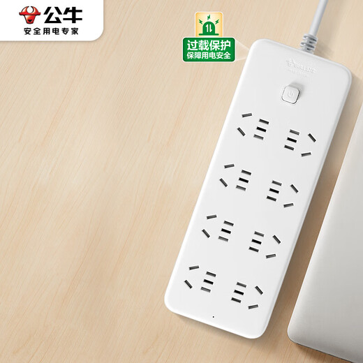 Bull (BULL) super power protection new national standard socket/socket strip/socket strip/socket strip/terminal strip/trailer strip GN-B2080 8-bit master control switch with a total length of 1.8 meters