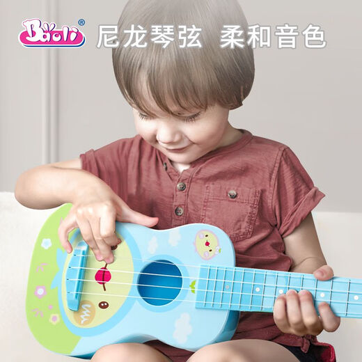 
BALI Poliukulele Beginners Baby Children Small Guitar Toys Boys and Girls Can Play Simulated String Instruments 1603 Pink + Tuner