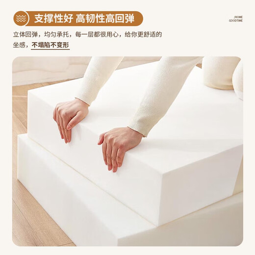 Golden Lemon 2026 New Removable Bay Window Mat Window Sill Mat Universal Internet Celebrity Teddy Velvet Master Bedroom Balcony Mat Customized Teddy Velvet-Cream White Drooping Style (Edge Anti-collision) 0cm*0cm For customization, please contact customer service