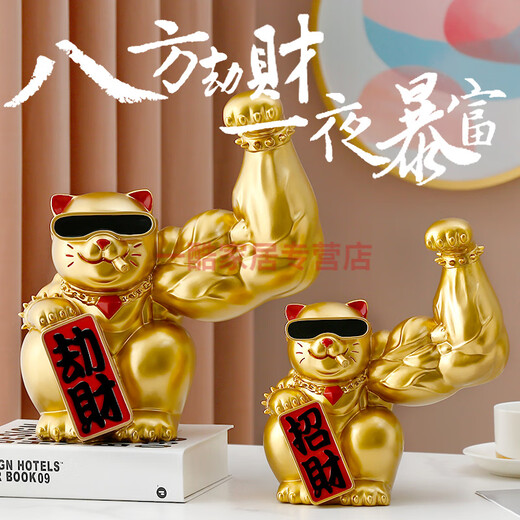 IGIFTFIRE Gym Opens Daji Decoration Company Front Desk Creative Unicorn Arm Fortune Cat Cashier Decoration National Trend Kirin Arm Fortune Cat White Large Size With Gift Box