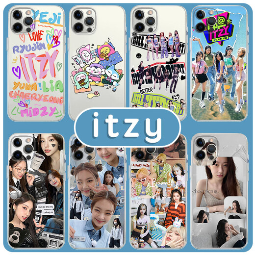 彩媛樱ITZY手机壳苹果16pro华为pura70周边iPhone15Promax小米14黄礼志v ZHR9273ITZY-电镀银 其它型号联系客服备注