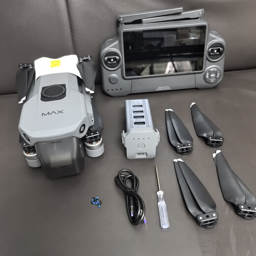 鹏翼P7MAX遥控飞机飞行器航拍器高清一键返航 双电版(带避障器)