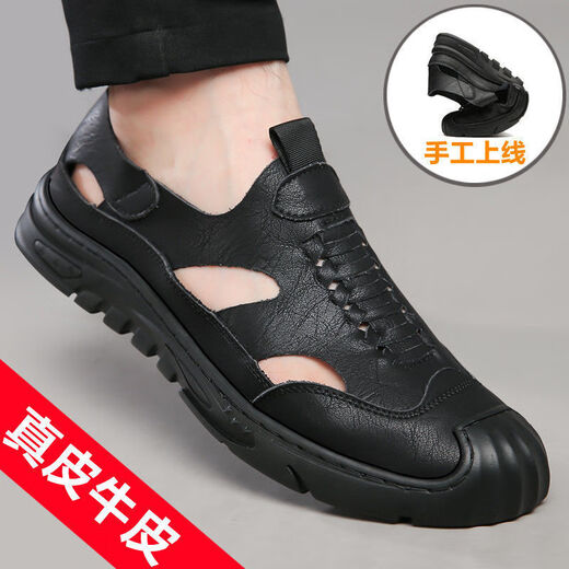 Kids Red Dragonfly Kids Sandales masculines Été 2025 Coueurs authentiques Chaussures creux décontractées chaussures en cuir creux en cuir soft 6629 noir 38