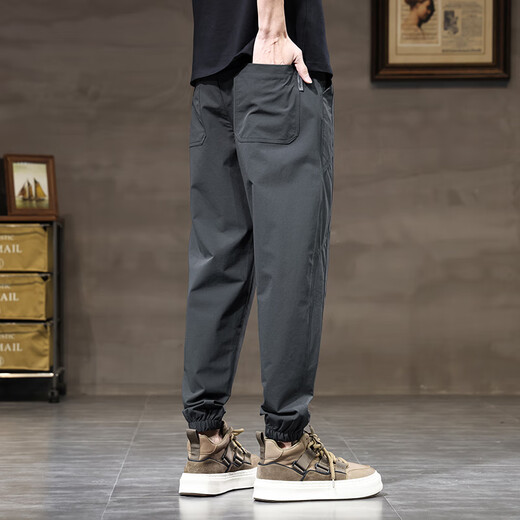 
Ice silk casual pants for men's summer new quick-drying nine-point pants 2025 new tying foot sports harem pants for men 2030 dark gray 2XL Recommended 150-165Jin [Jin equals 0.5 kg]