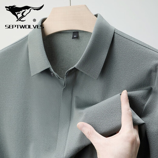 Sieben Wolf Mulberry Silk Kurzarm Shirt Herren Sommer Neues Freizeitgeschäft No Bügelhemd mit mittleren Alter dünne Halbärmel 6913 Kaffee M 170/110