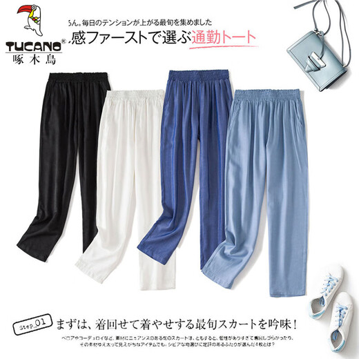 Le pic de bois Tiansi Jeans à neuf points pour les femmes avec un pantalon droit de Harun en vrac plus grande