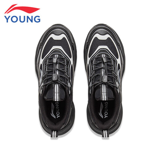 Li Ning children's shoes, children's sports shoes for men and women, shock-absorbing soft elastic, stable and versatile outdoor dad shoes 36YKCV074-13