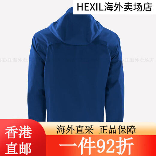 Decatlón (decatlón) chaqueta deportiva primavera y verano delgada fina a prueba de viento que se seca rápidamente la chaqueta de lluvia de fútbol msgj shadow negro