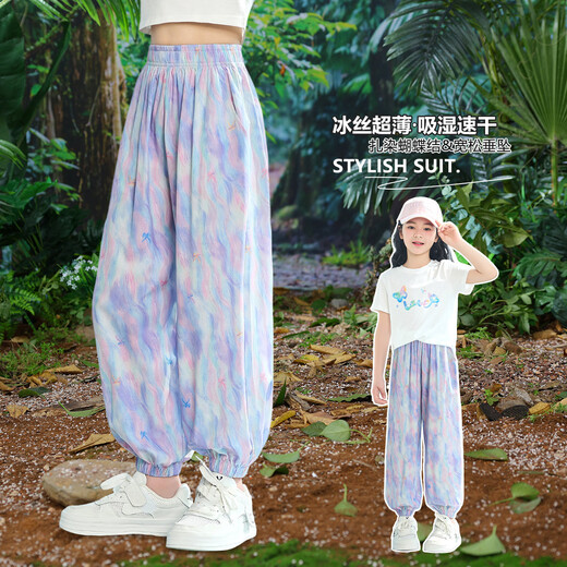 Yoyo One (Yoyo One) Pantalones repelentes de mosquitos para niñas para pantalones de secado rápido para niños para niños para pantalones de patas de remolque de hielo de verano para pantalones deportivos casuales para niños de larga distancia.
