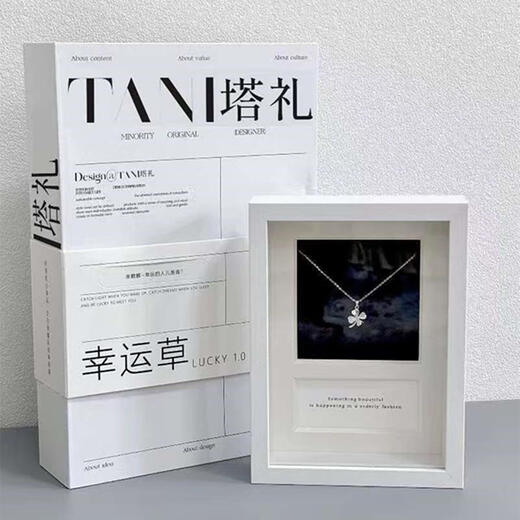 Taname good luck always lies in the necklace tower gift four-leaf clover necklace niche design clavicle chain birthday gift for girls 999 pure silver full gift box